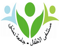 اتصل بنا